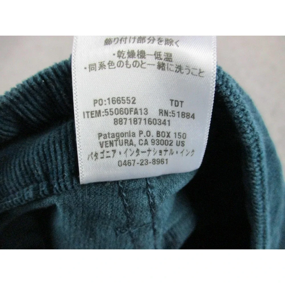 Patagonia please check